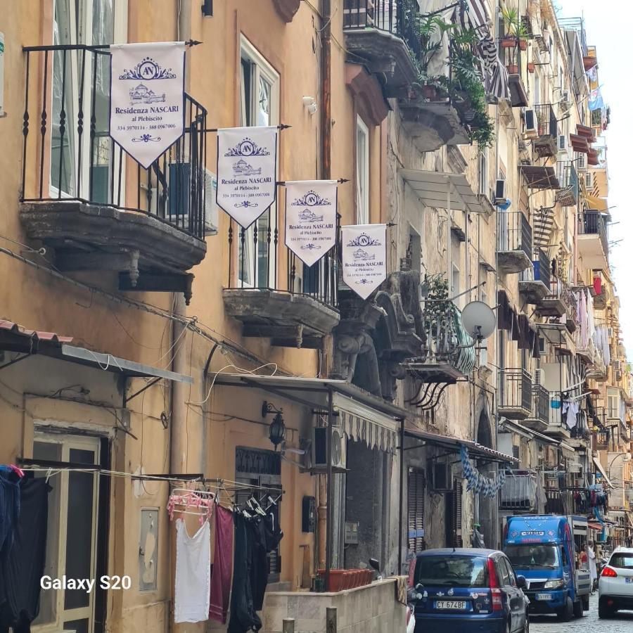 Hotel Residenza Nascari Al Plebiscito Napoli Esterno foto